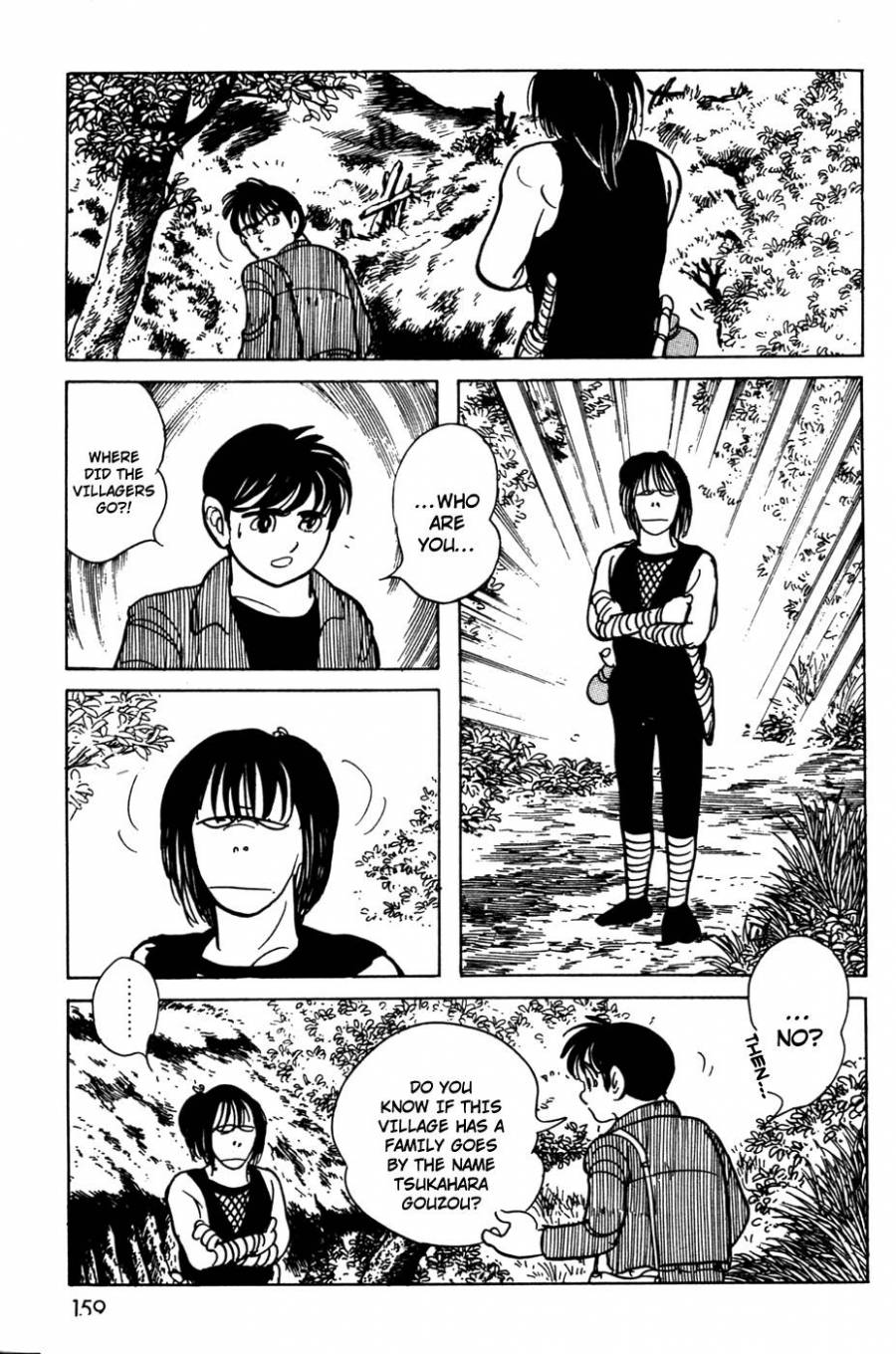 Kamen Rider Black Chapter 11.1 page 22 - Chapter 11.001
