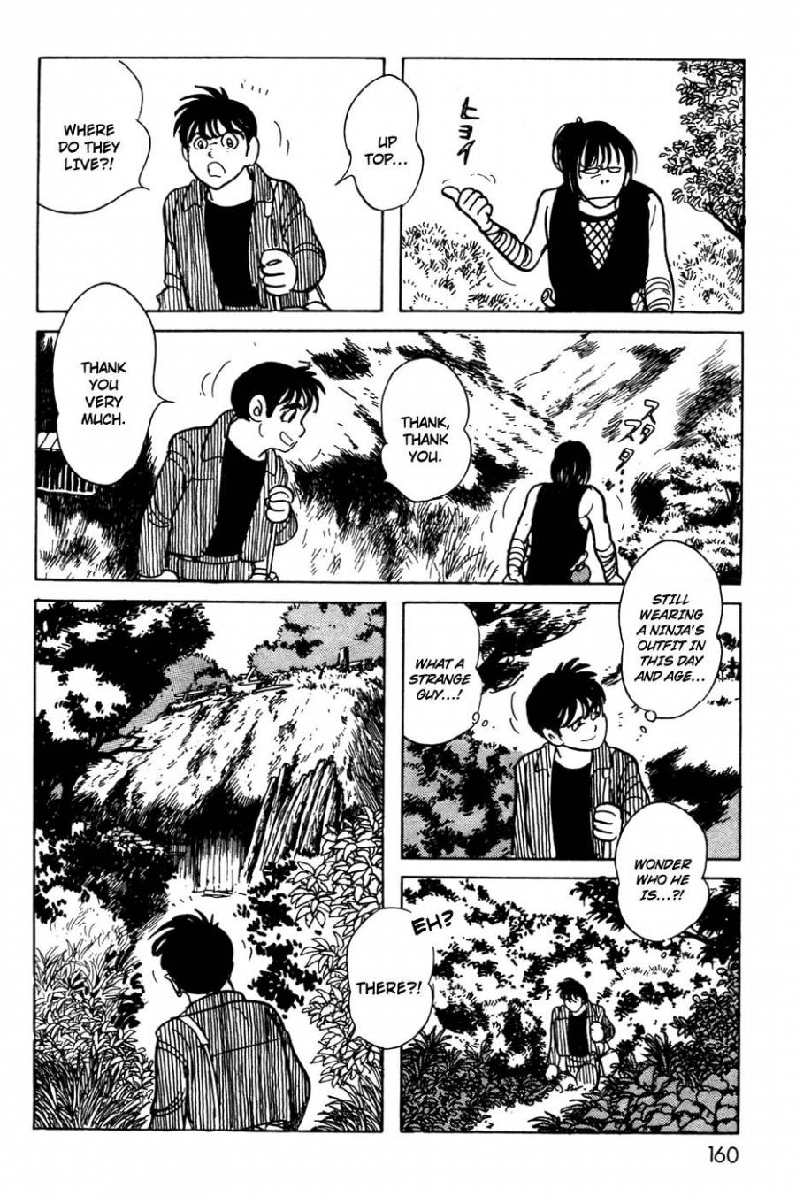 Kamen Rider Black Chapter 11.1 page 23 - Chapter 11.001