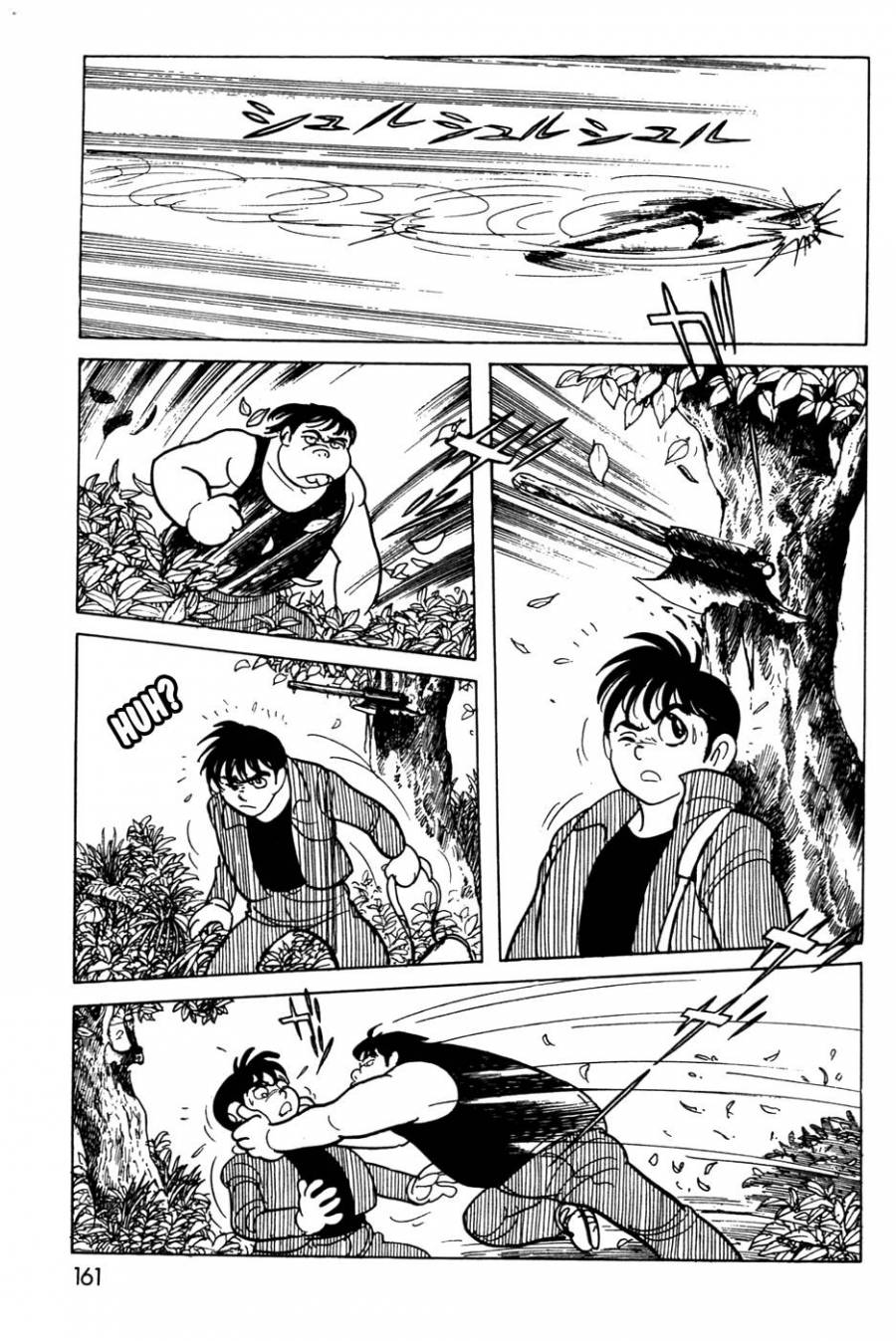 Kamen Rider Black Chapter 11.1 page 24 - Chapter 11.001