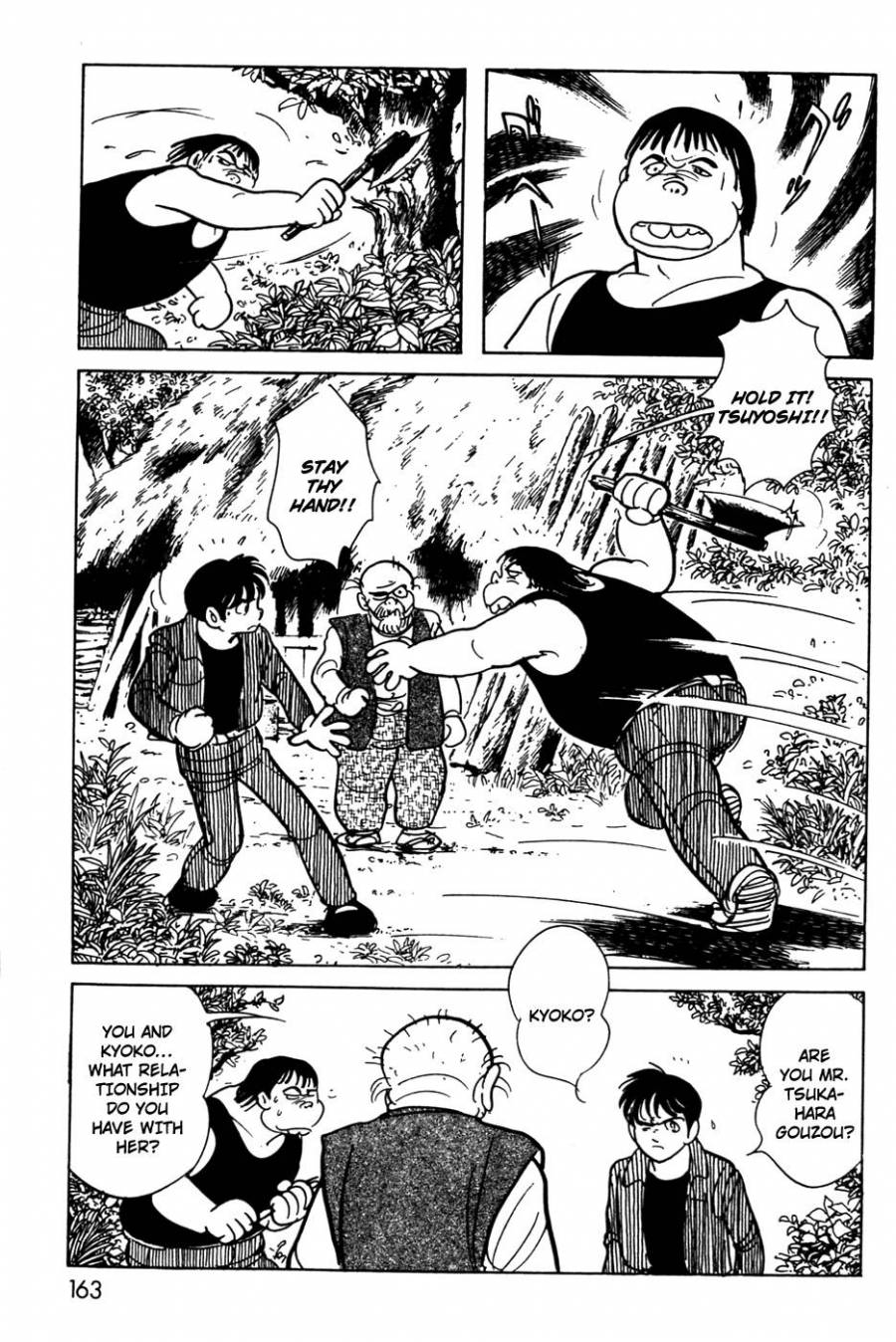 Kamen Rider Black Chapter 11.1 page 26 - Chapter 11.001