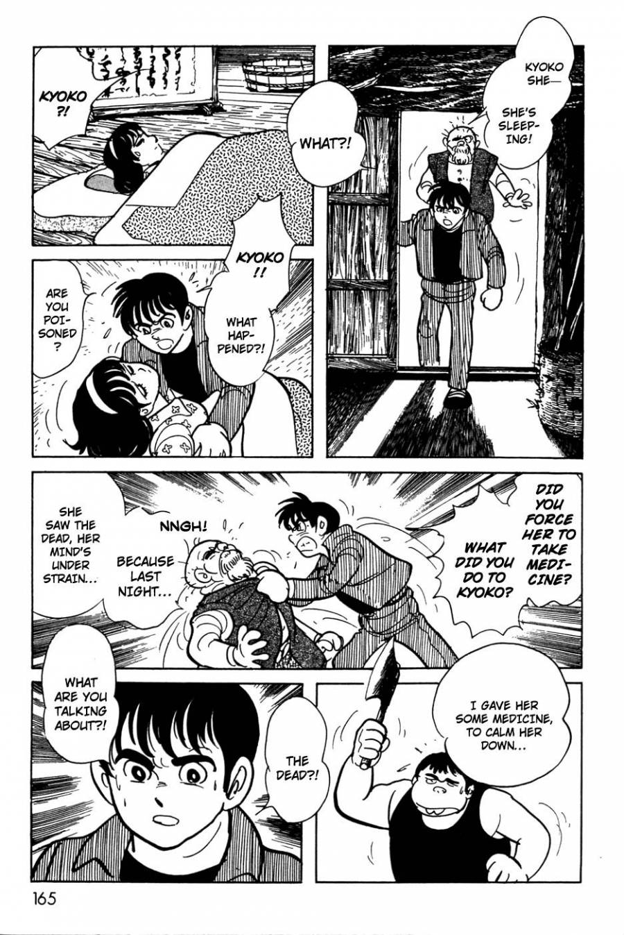 Kamen Rider Black Chapter 11.1 page 28 - Chapter 11.001