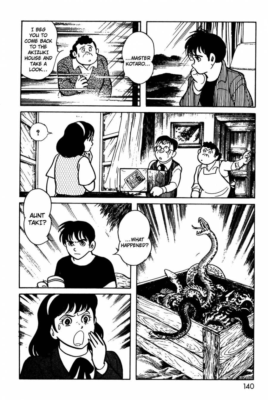 Kamen Rider Black Chapter 11.1 page 3 - Chapter 11.001