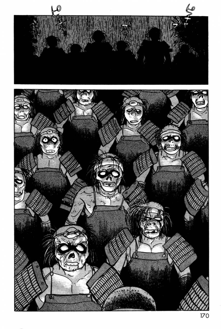 Kamen Rider Black Chapter 11.1 page 33 - Chapter 11.001