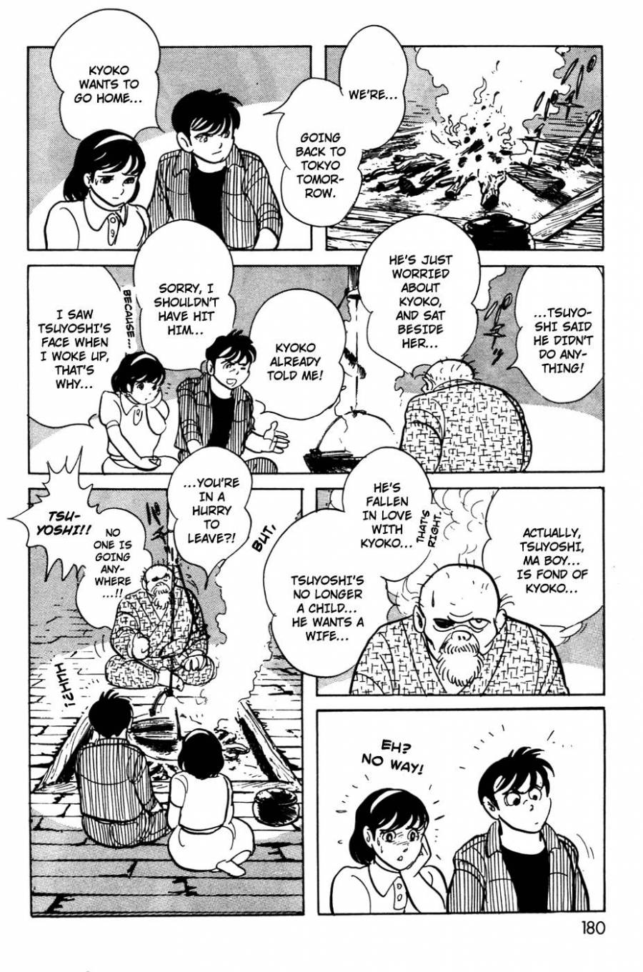 Kamen Rider Black Chapter 11.1 page 43 - Chapter 11.001