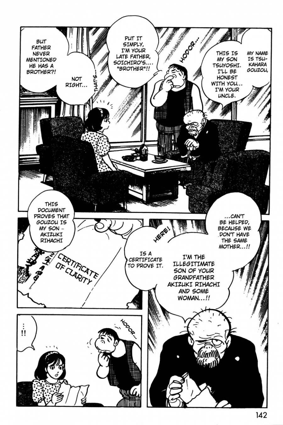 Kamen Rider Black Chapter 11.1 page 5 - Chapter 11.001