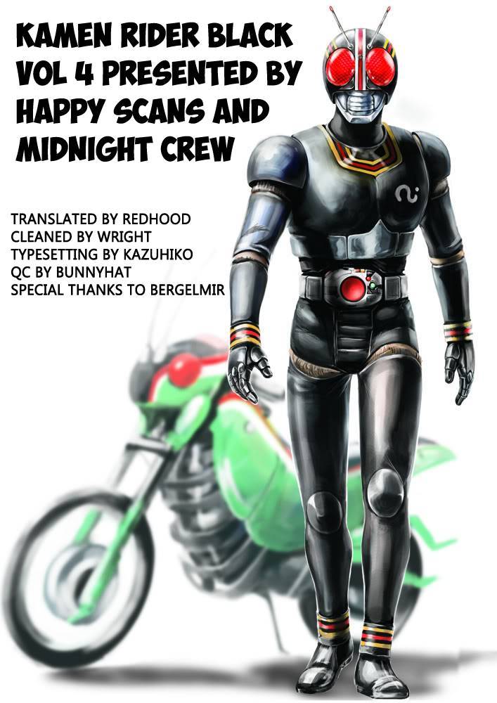 Kamen Rider Black Chapter 11.1 page 54 - Chapter 11.001