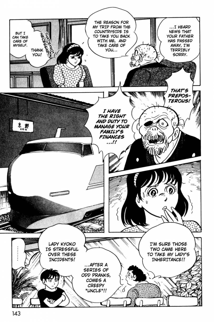 Kamen Rider Black Chapter 11.1 page 6 - Chapter 11.001