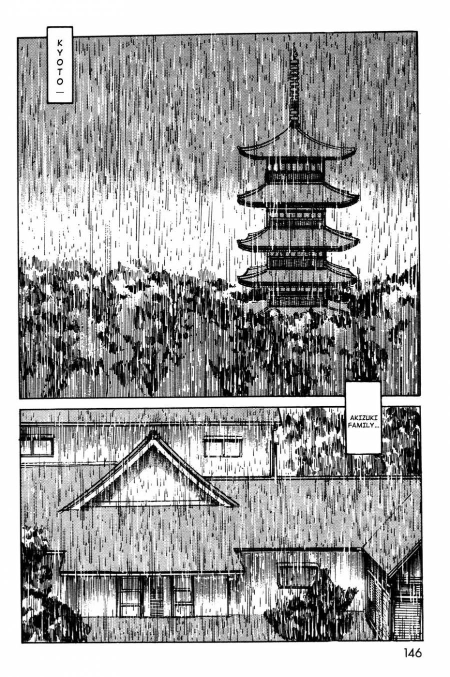 Kamen Rider Black Chapter 11.1 page 9 - Chapter 11.001