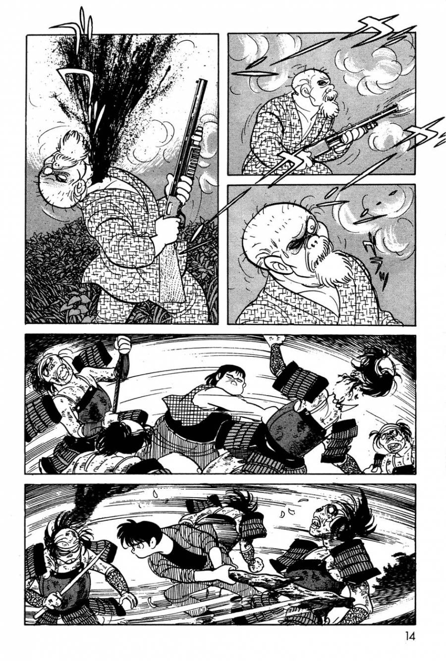 Kamen Rider Black Chapter 11.2 page 14 - Chapter 11.002