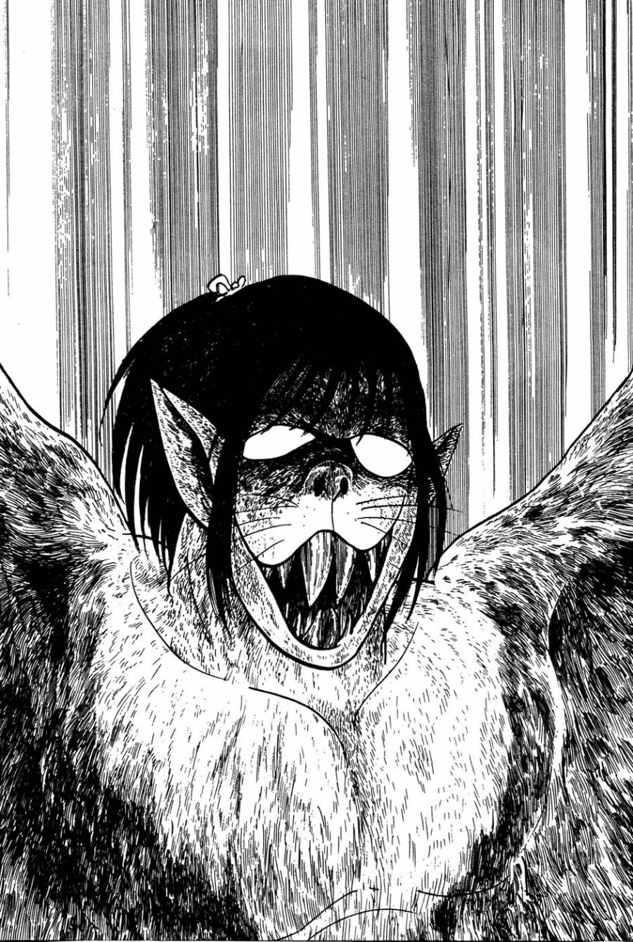 Kamen Rider Black Chapter 11.2 page 20 - Chapter 11.002