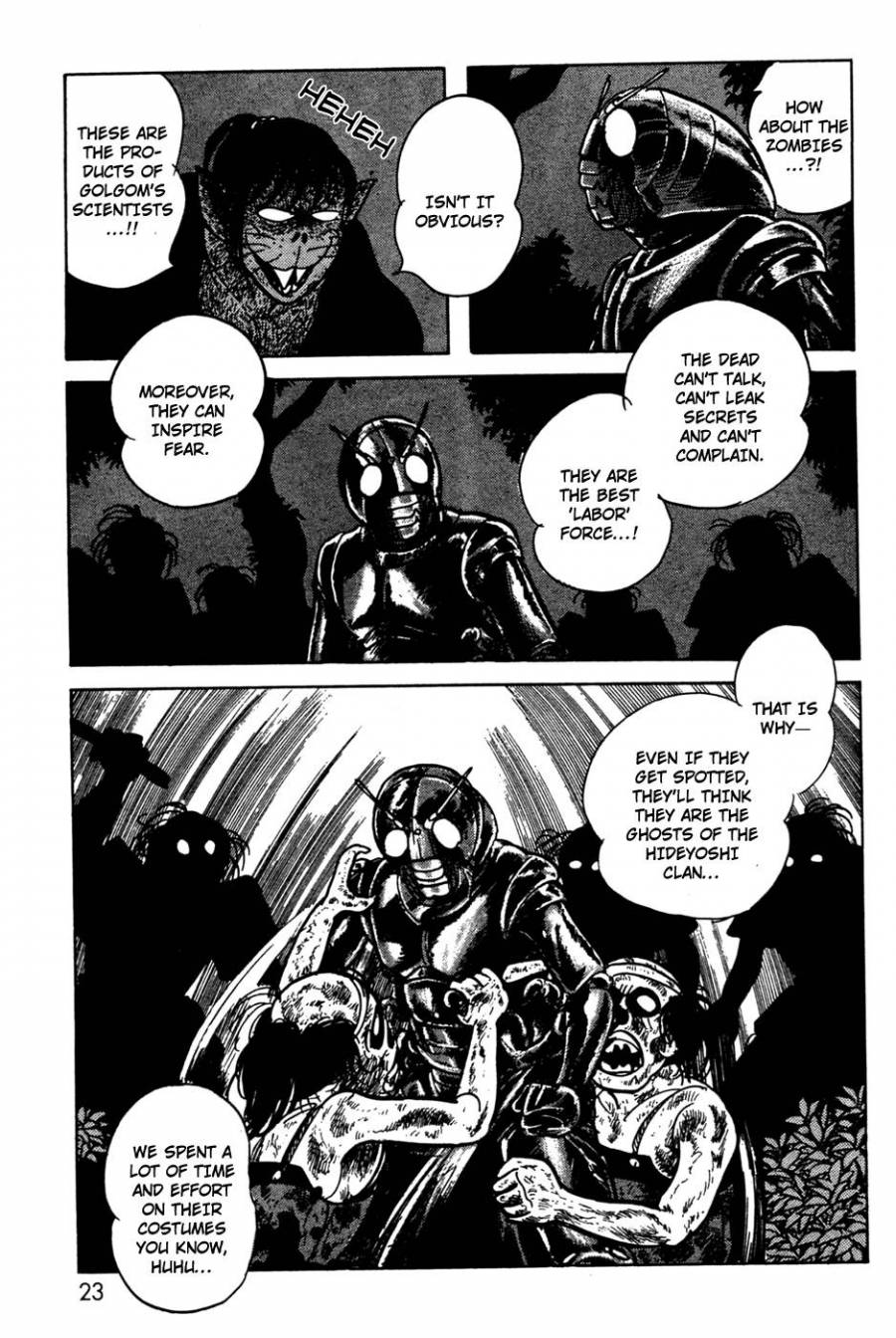 Kamen Rider Black Chapter 11.2 page 22 - Chapter 11.002