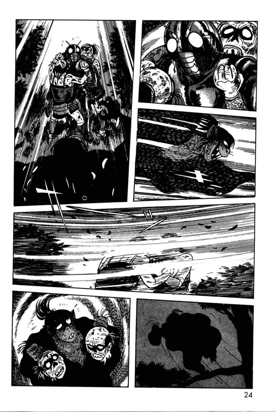 Kamen Rider Black Chapter 11.2 page 23 - Chapter 11.002