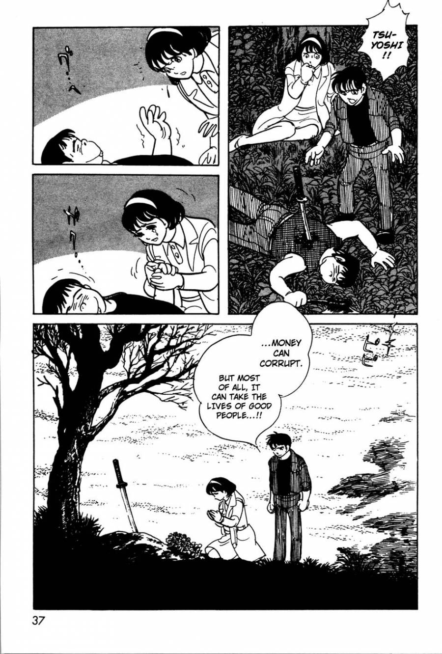 Kamen Rider Black Chapter 11.2 page 35 - Chapter 11.002
