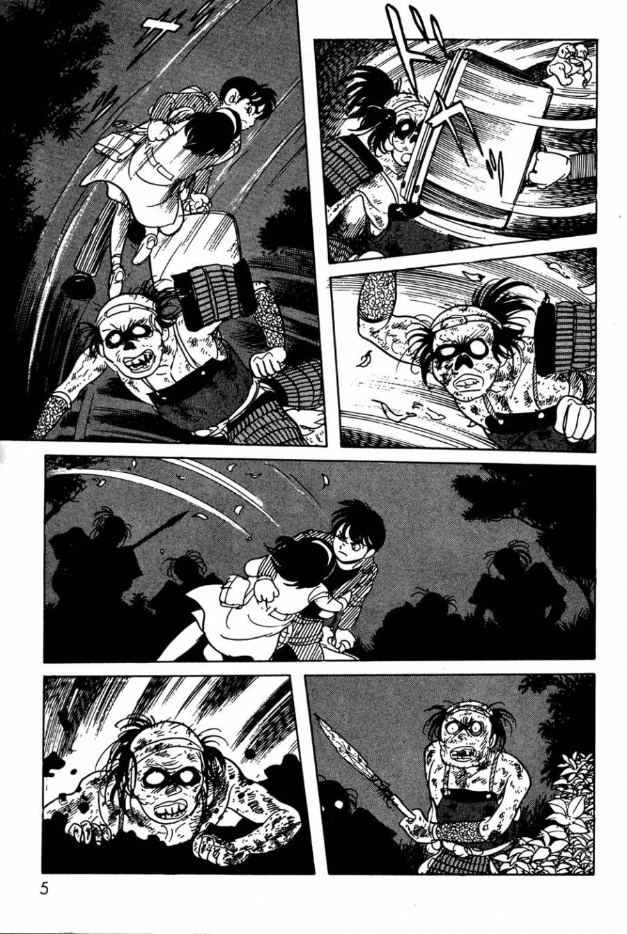 Kamen Rider Black Chapter 11.2 page 6 - Chapter 11.002