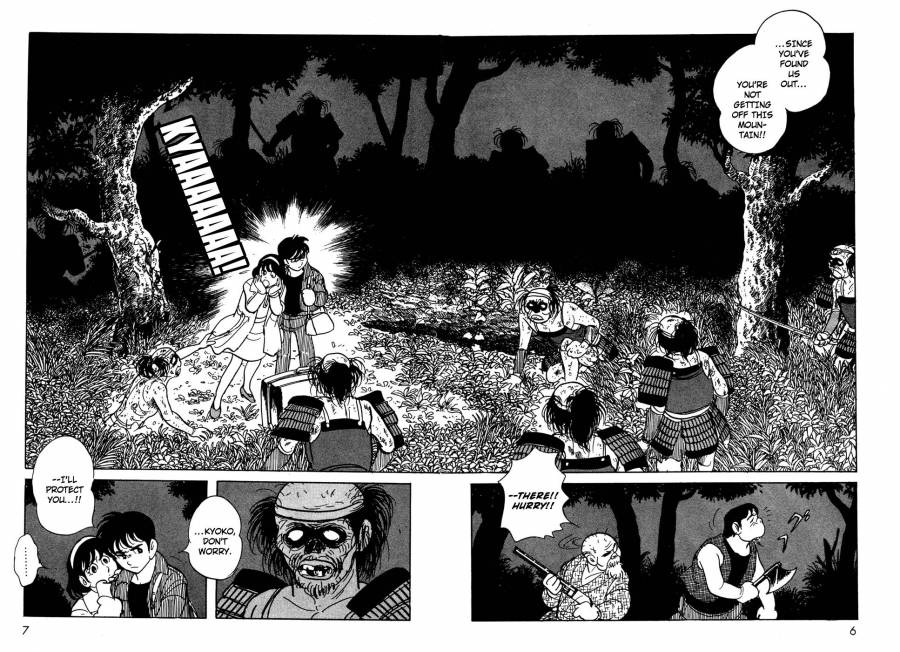 Kamen Rider Black Chapter 11.2 page 7 - Chapter 11.002