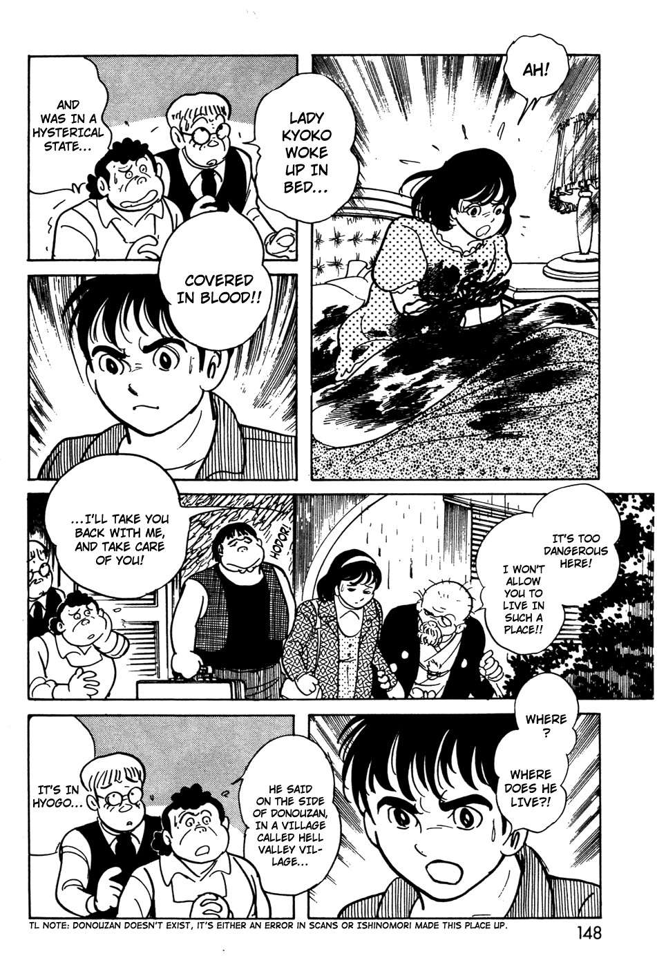 Kamen Rider Black Chapter 11 page 11 - Chapter 11