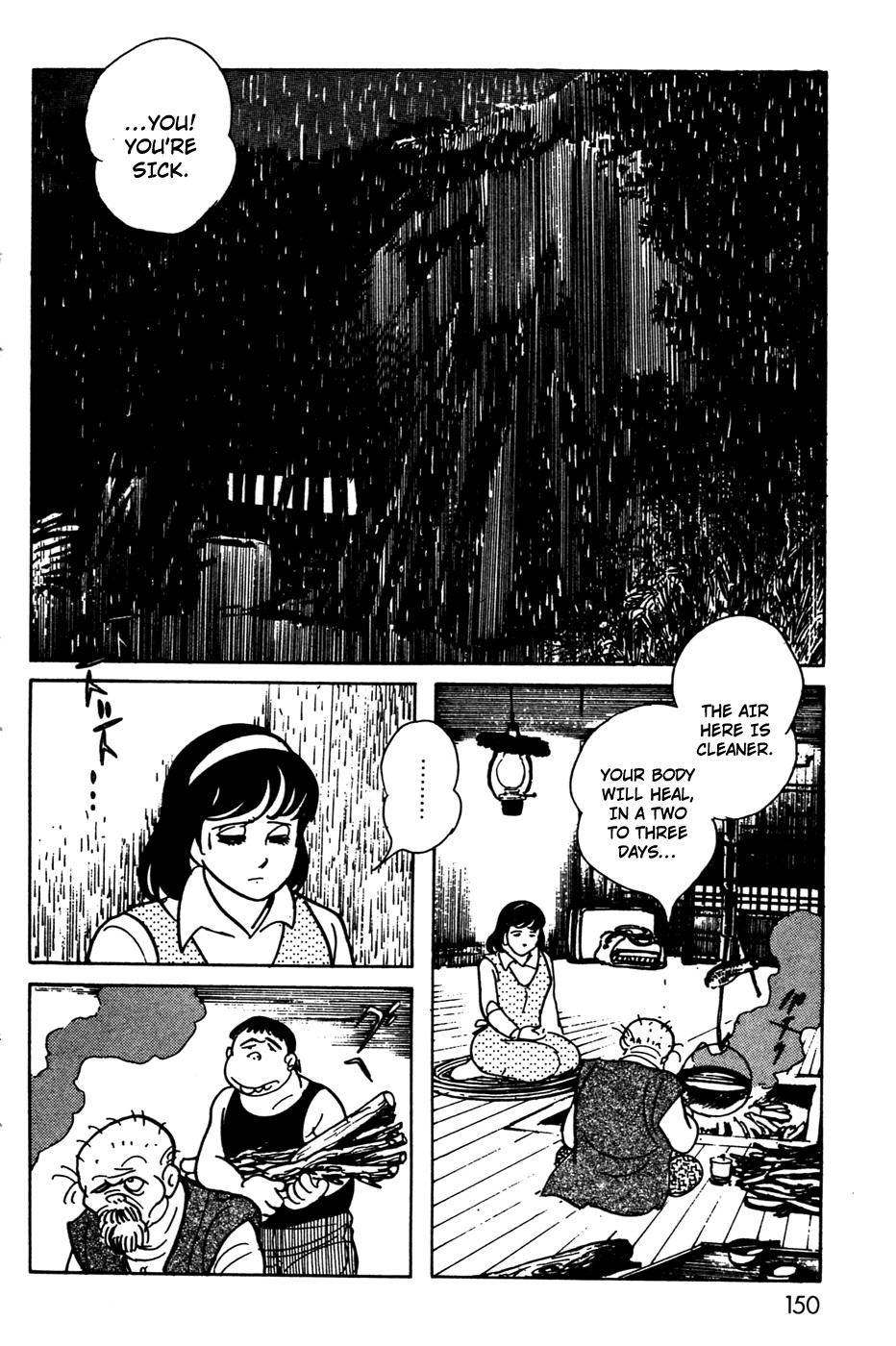 Kamen Rider Black Chapter 11 page 13 - Chapter 11