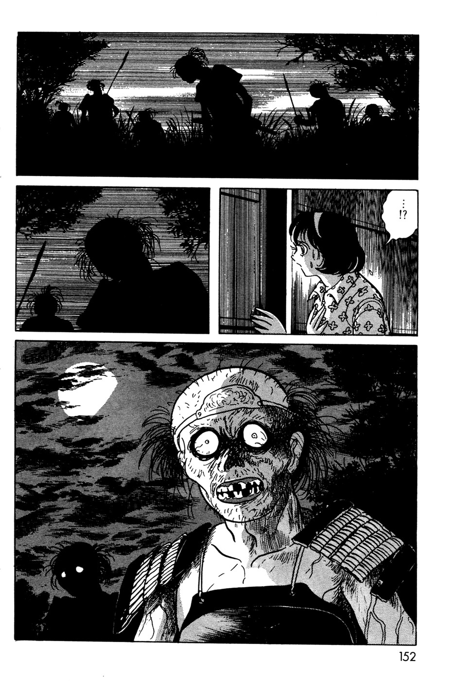 Kamen Rider Black Chapter 11 page 15 - Chapter 11