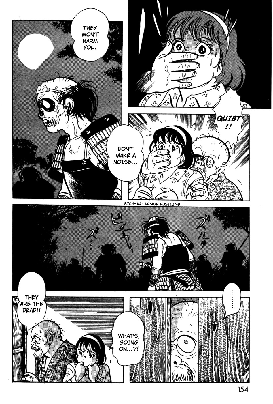 Kamen Rider Black Chapter 11 page 17 - Chapter 11
