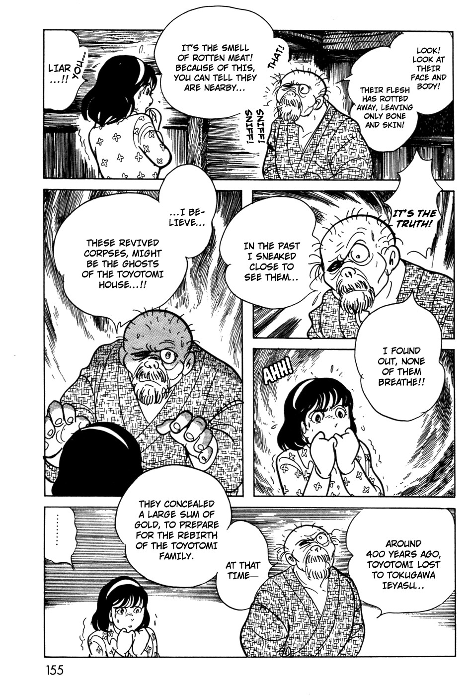 Kamen Rider Black Chapter 11 page 18 - Chapter 11