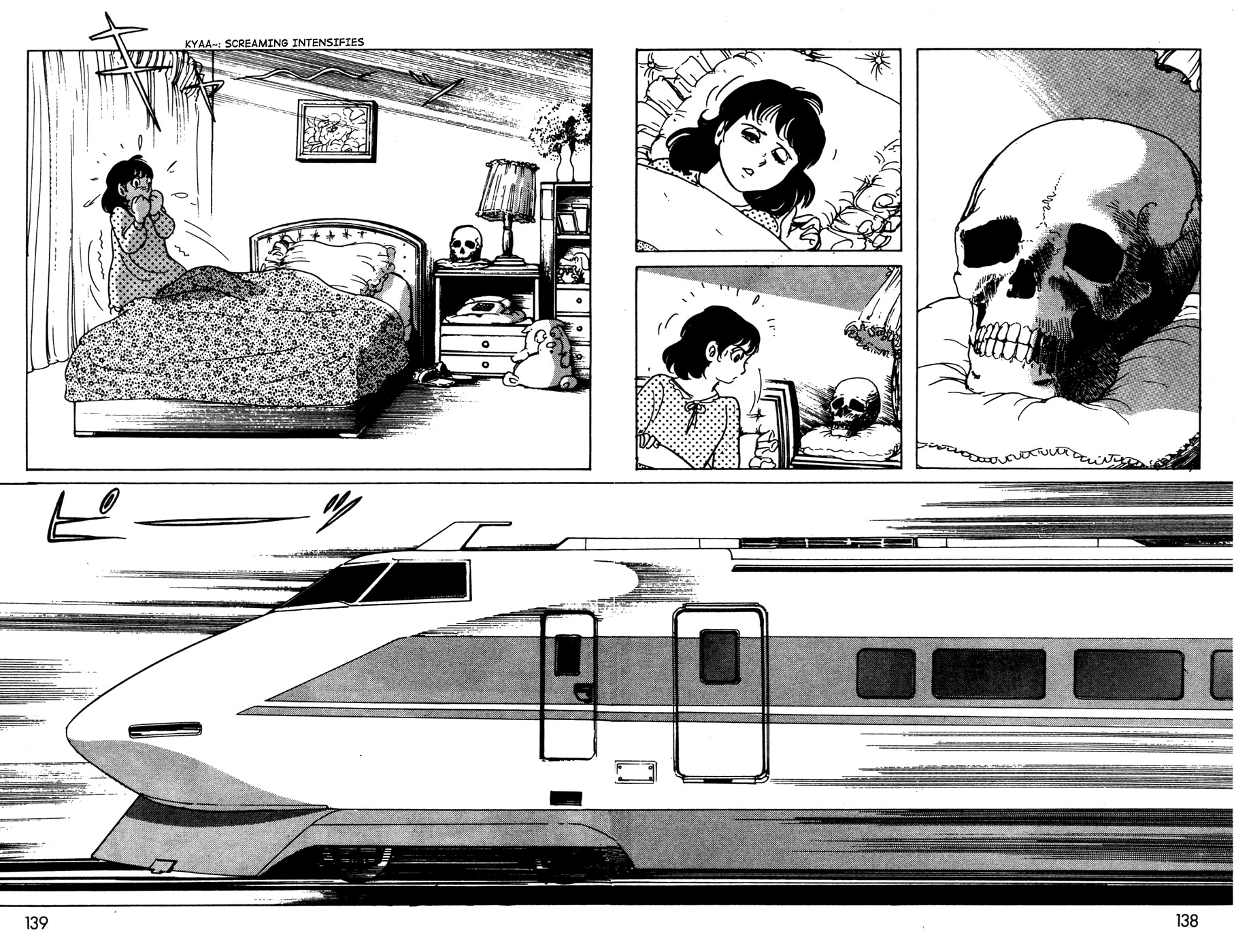 Kamen Rider Black Chapter 11 page 2 - Chapter 11