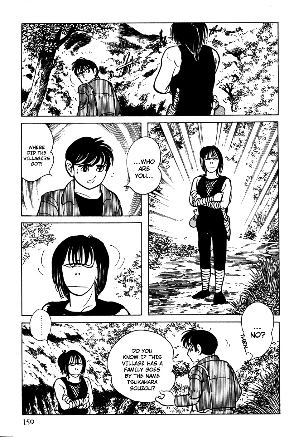 Kamen Rider Black Chapter 11 page 22 - Chapter 11
