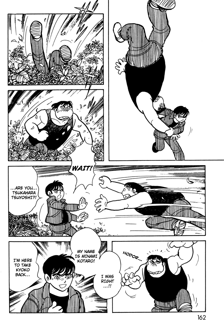 Kamen Rider Black Chapter 11 page 25 - Chapter 11