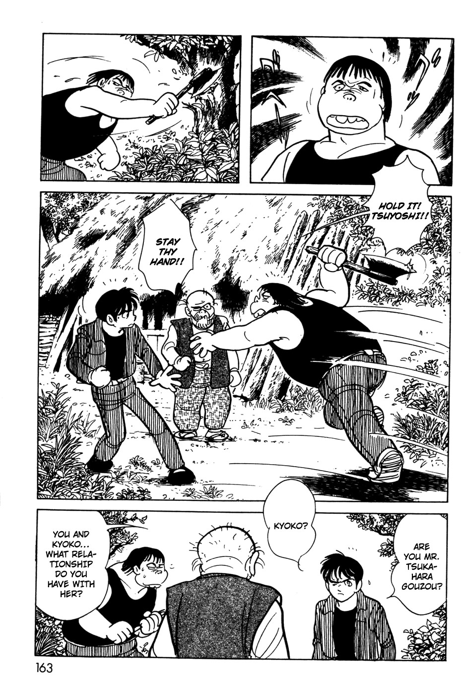 Kamen Rider Black Chapter 11 page 26 - Chapter 11