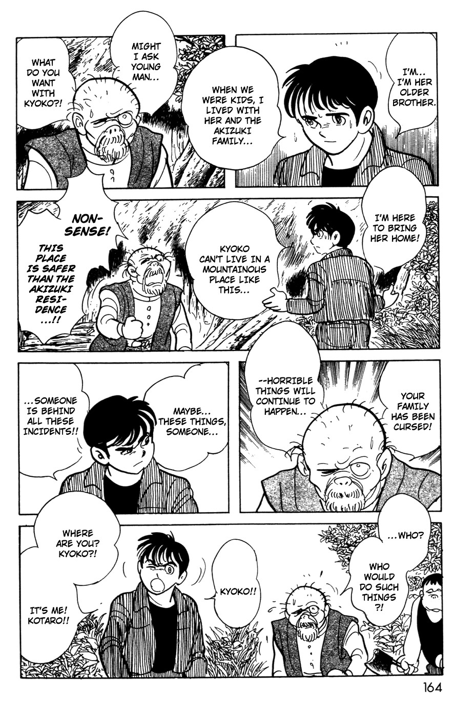 Kamen Rider Black Chapter 11 page 27 - Chapter 11