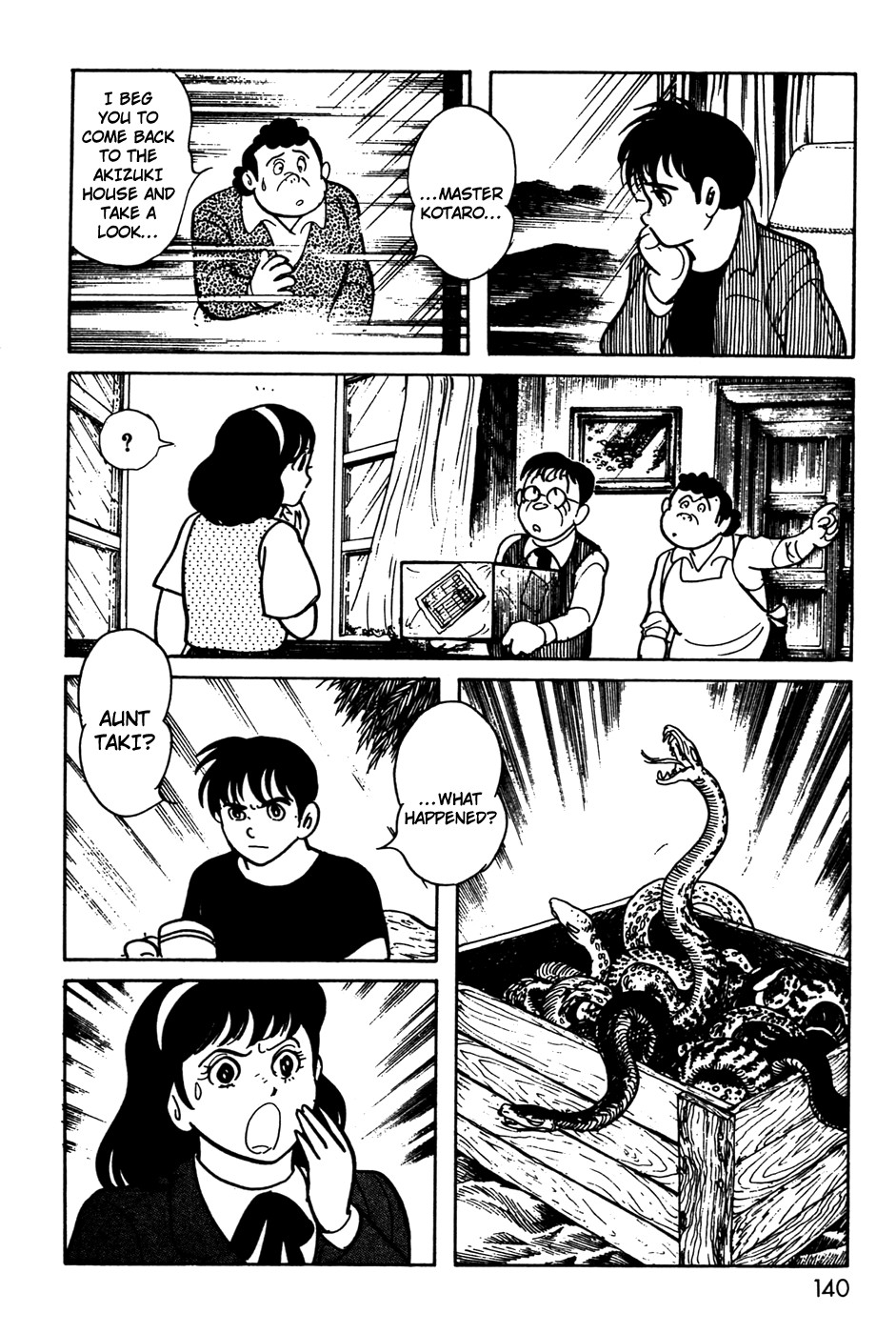 Kamen Rider Black Chapter 11 page 3 - Chapter 11