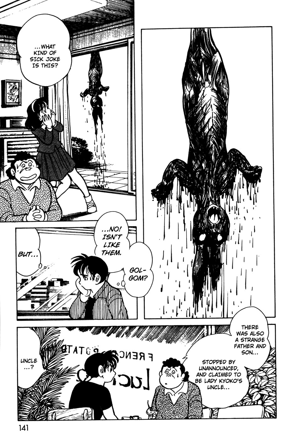 Kamen Rider Black Chapter 11 page 4 - Chapter 11