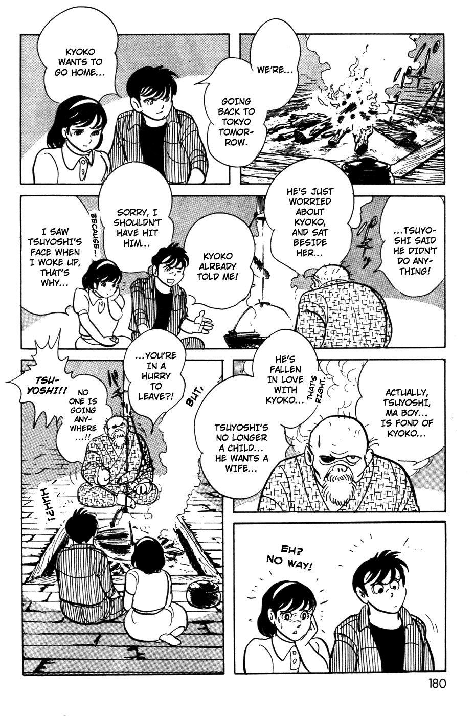 Kamen Rider Black Chapter 11 page 43 - Chapter 11