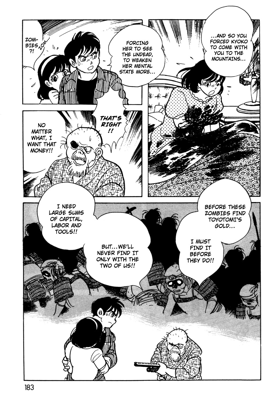 Kamen Rider Black Chapter 11 page 46 - Chapter 11