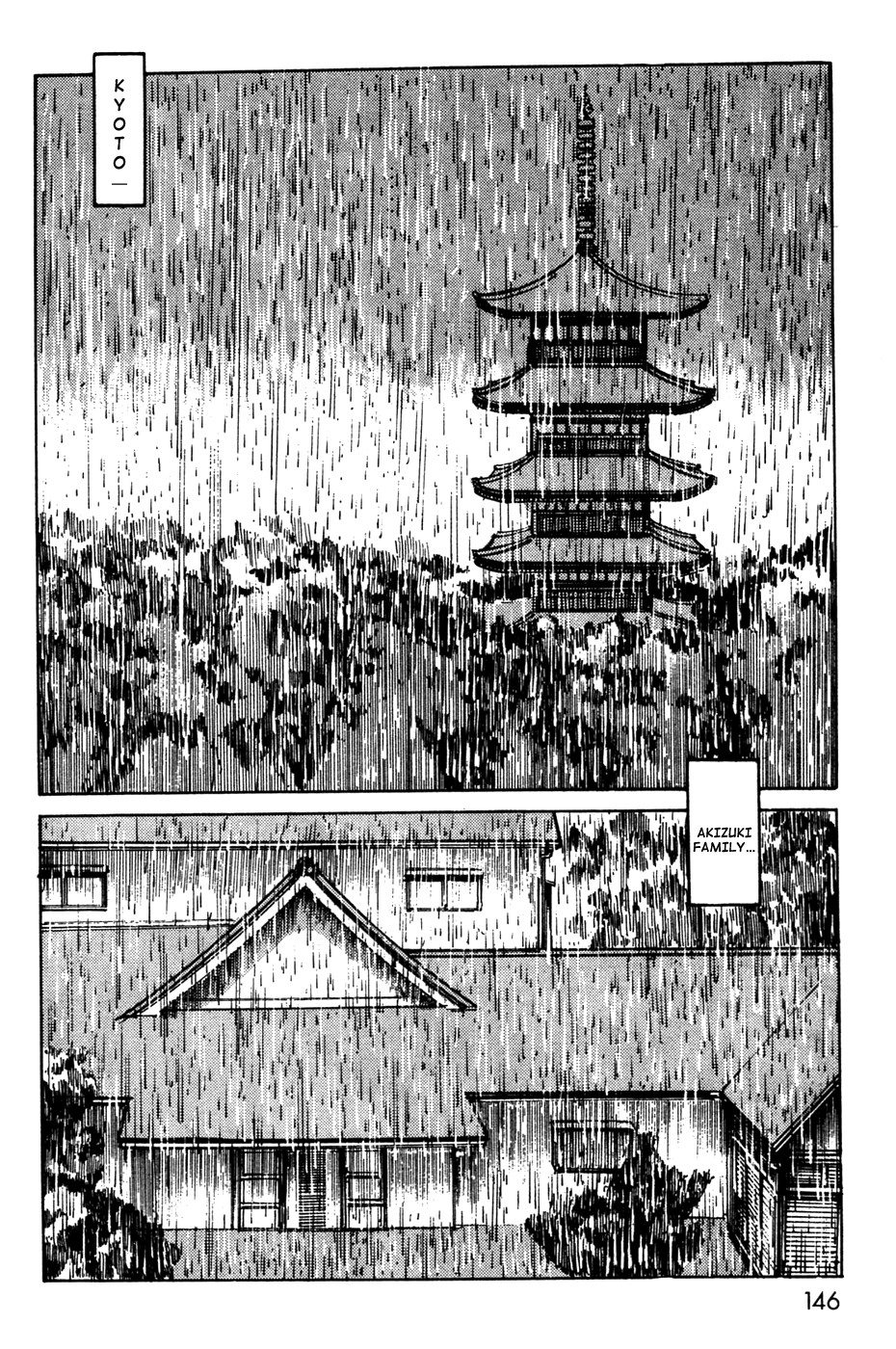 Kamen Rider Black Chapter 11 page 9 - Chapter 11