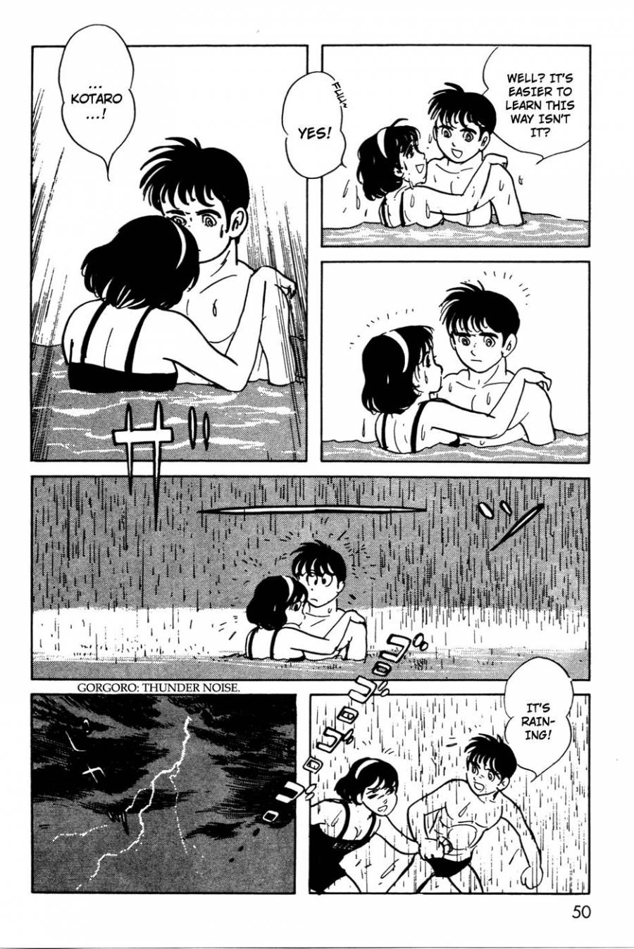 Kamen Rider Black Chapter 12 page 11 - Chapter 12