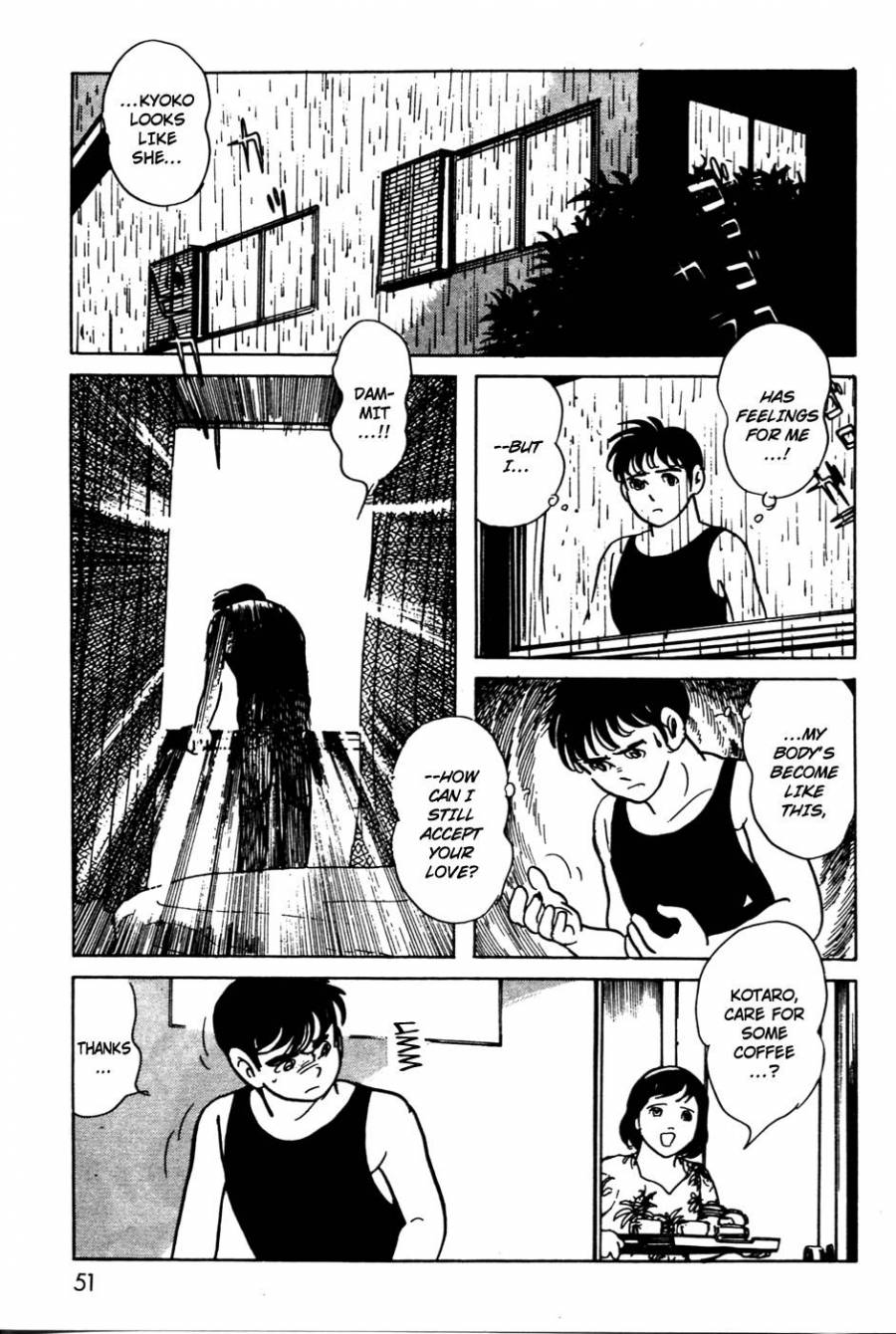Kamen Rider Black Chapter 12 page 12 - Chapter 12