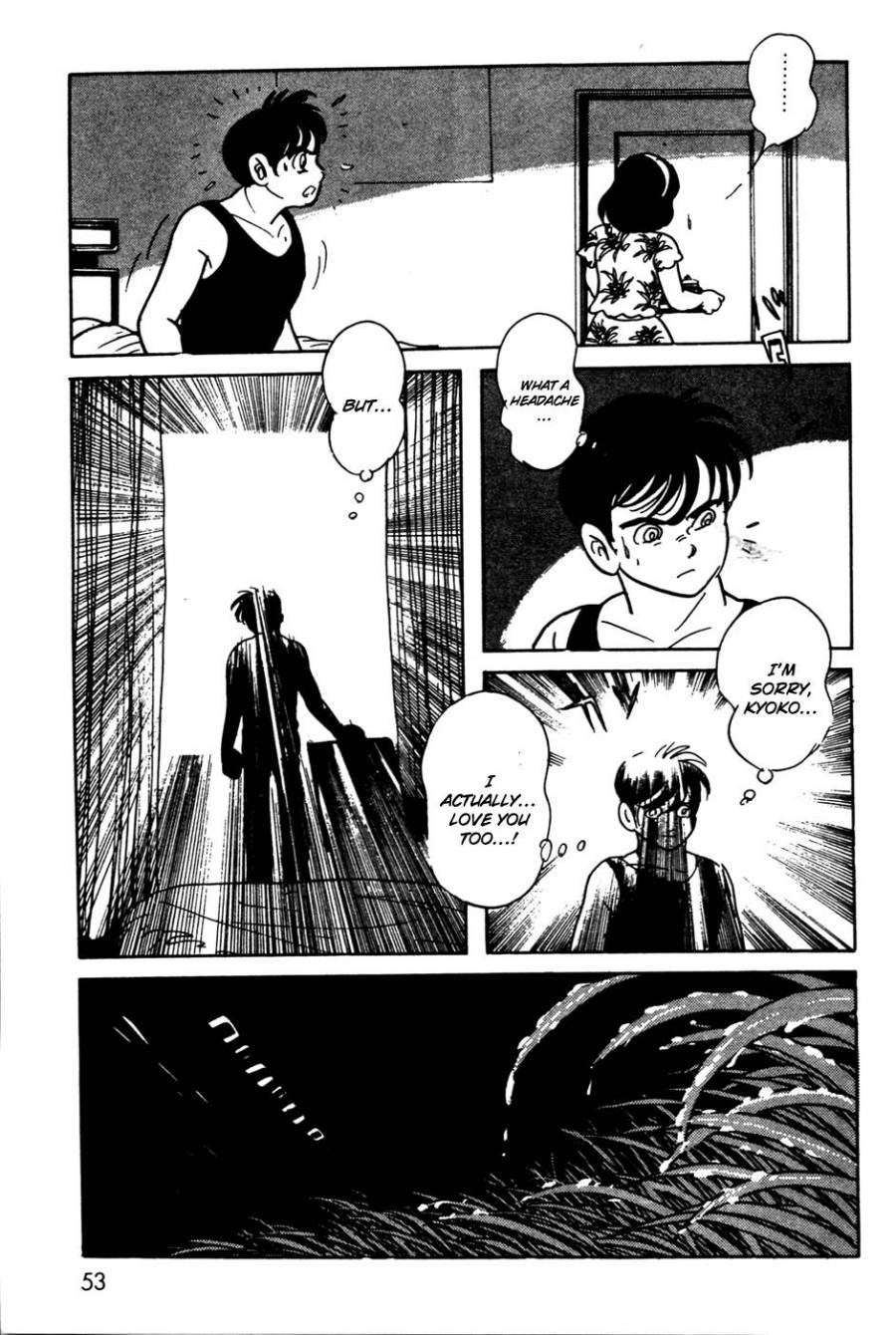 Kamen Rider Black Chapter 12 page 14 - Chapter 12