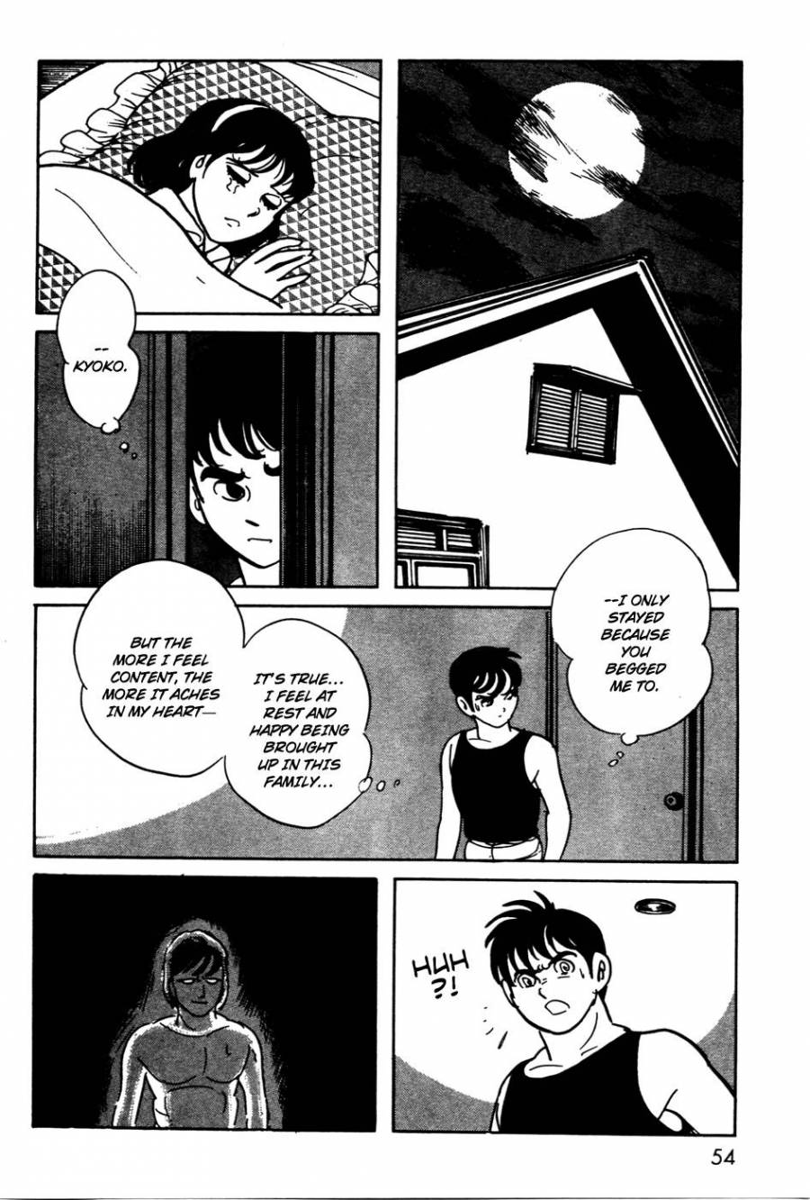 Kamen Rider Black Chapter 12 page 15 - Chapter 12