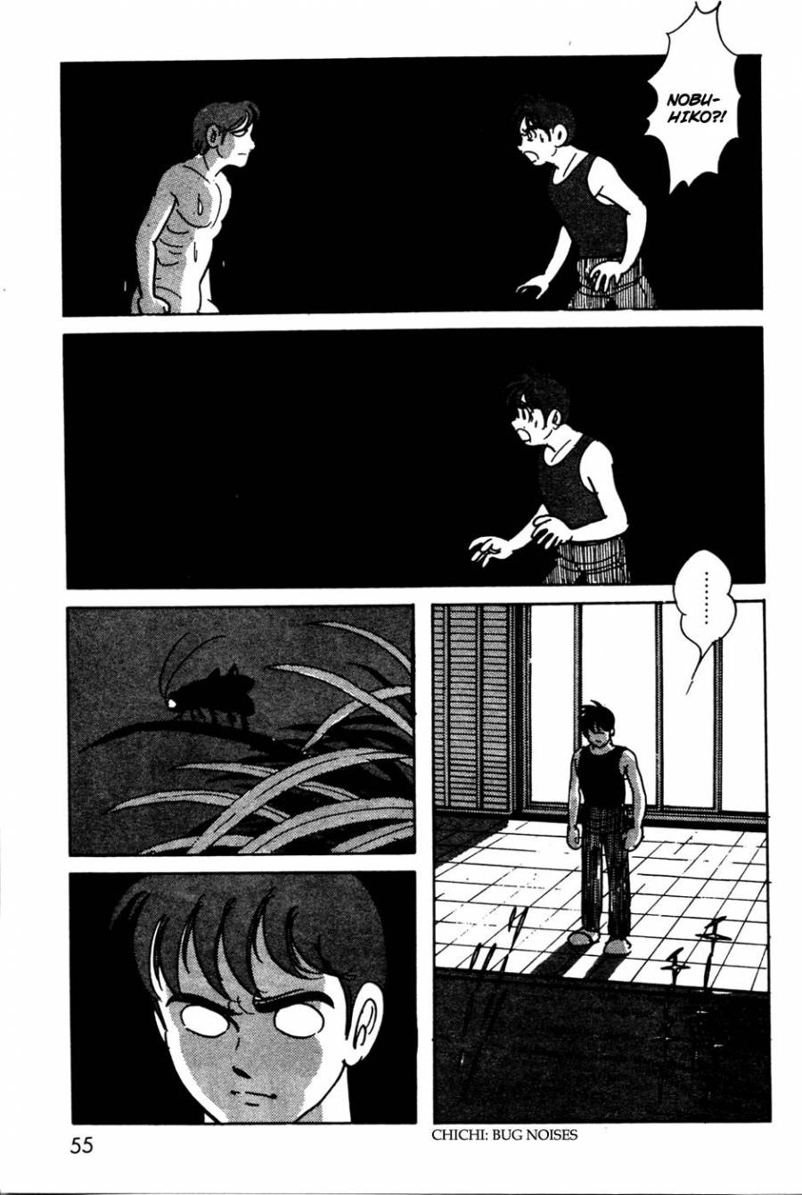 Kamen Rider Black Chapter 12 page 16 - Chapter 12