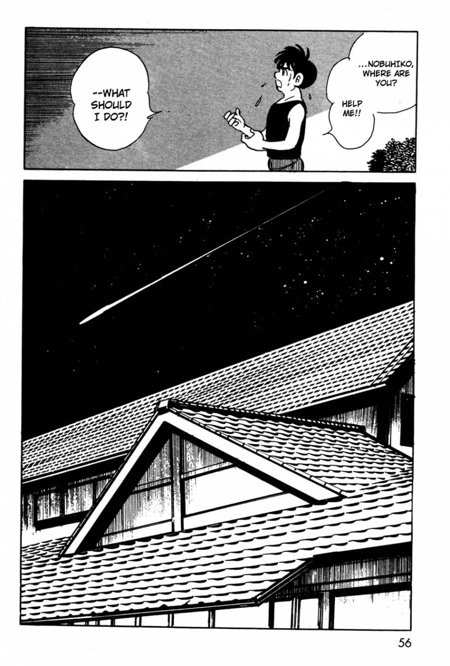Kamen Rider Black Chapter 12 page 17 - Chapter 12