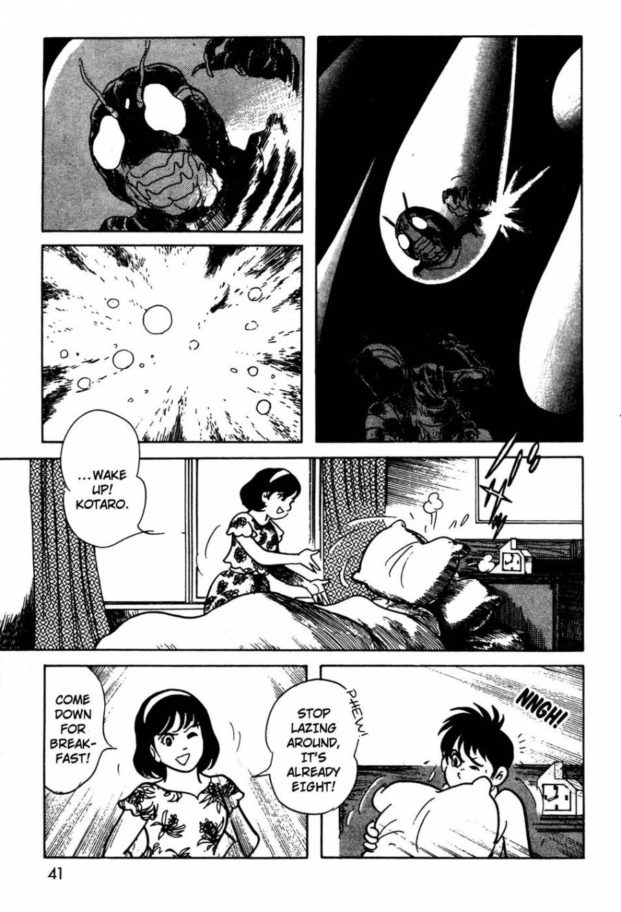 Kamen Rider Black Chapter 12 page 3 - Chapter 12