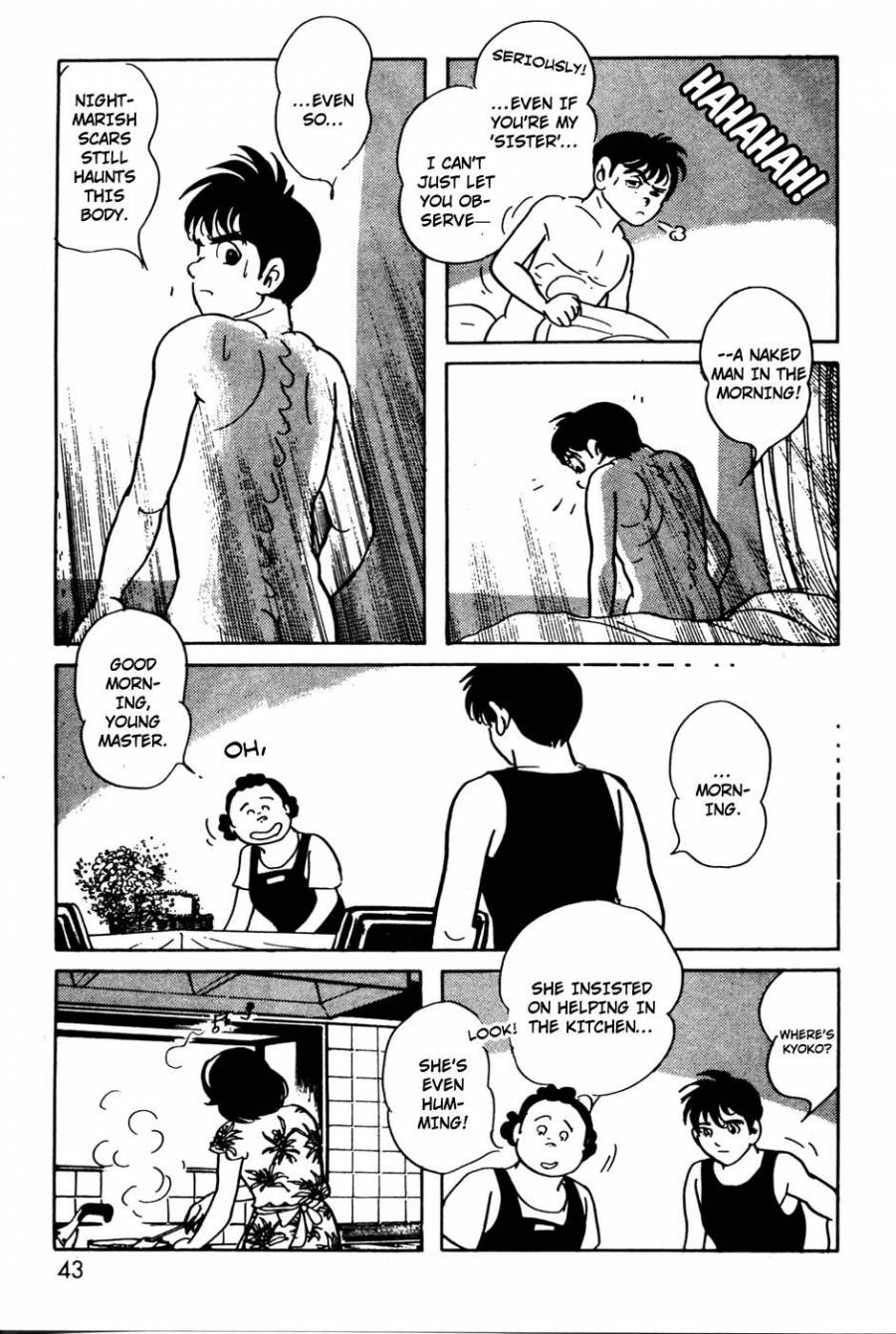 Kamen Rider Black Chapter 12 page 5 - Chapter 12