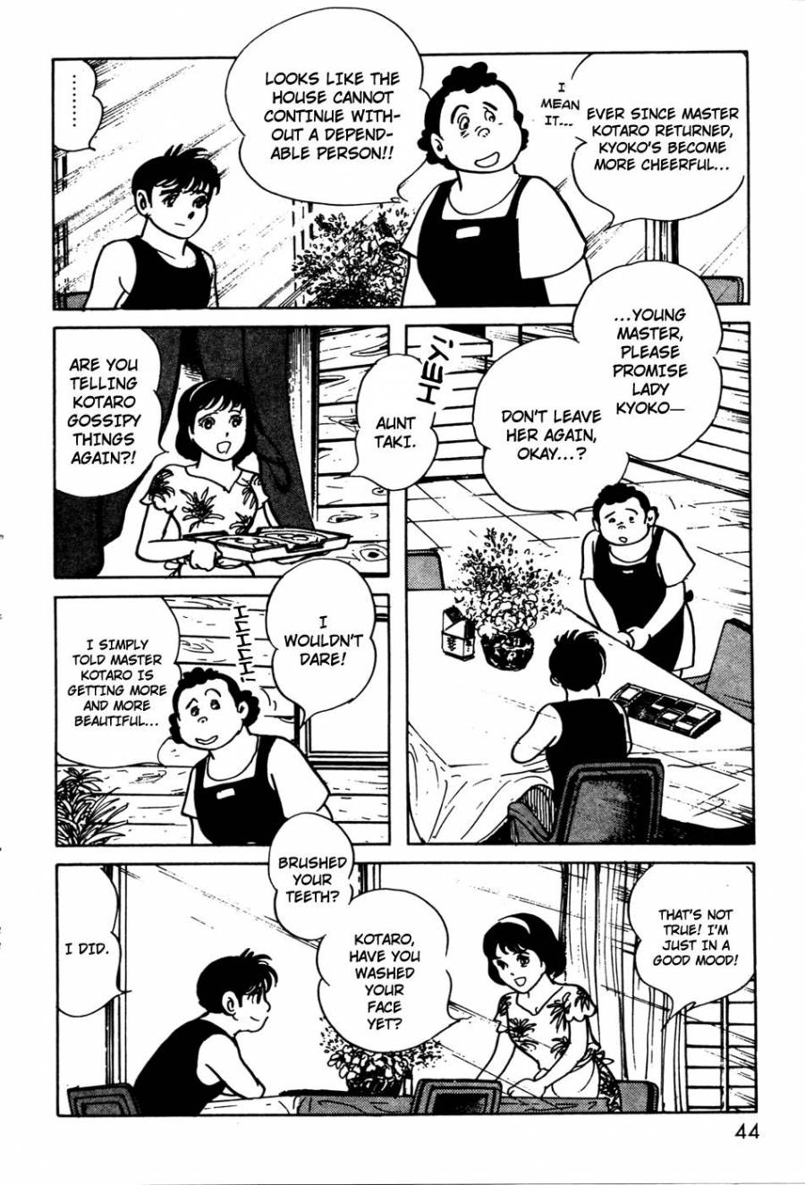 Kamen Rider Black Chapter 12 page 6 - Chapter 12