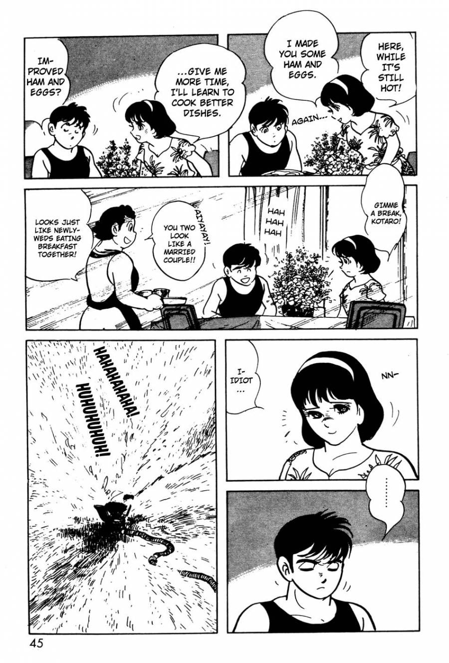 Kamen Rider Black Chapter 12 page 7 - Chapter 12