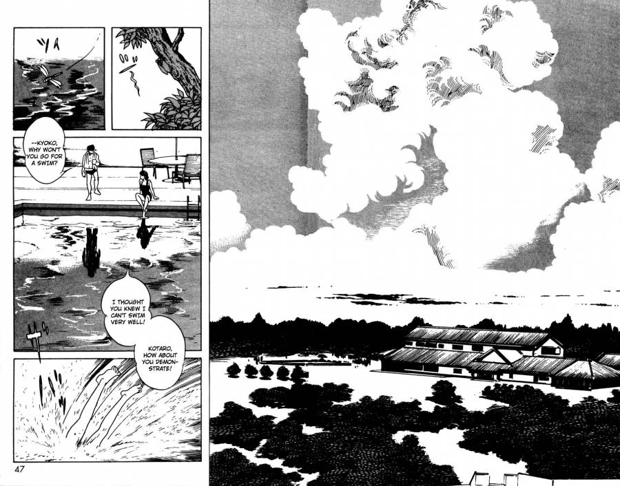 Kamen Rider Black Chapter 12 page 8 - Chapter 12