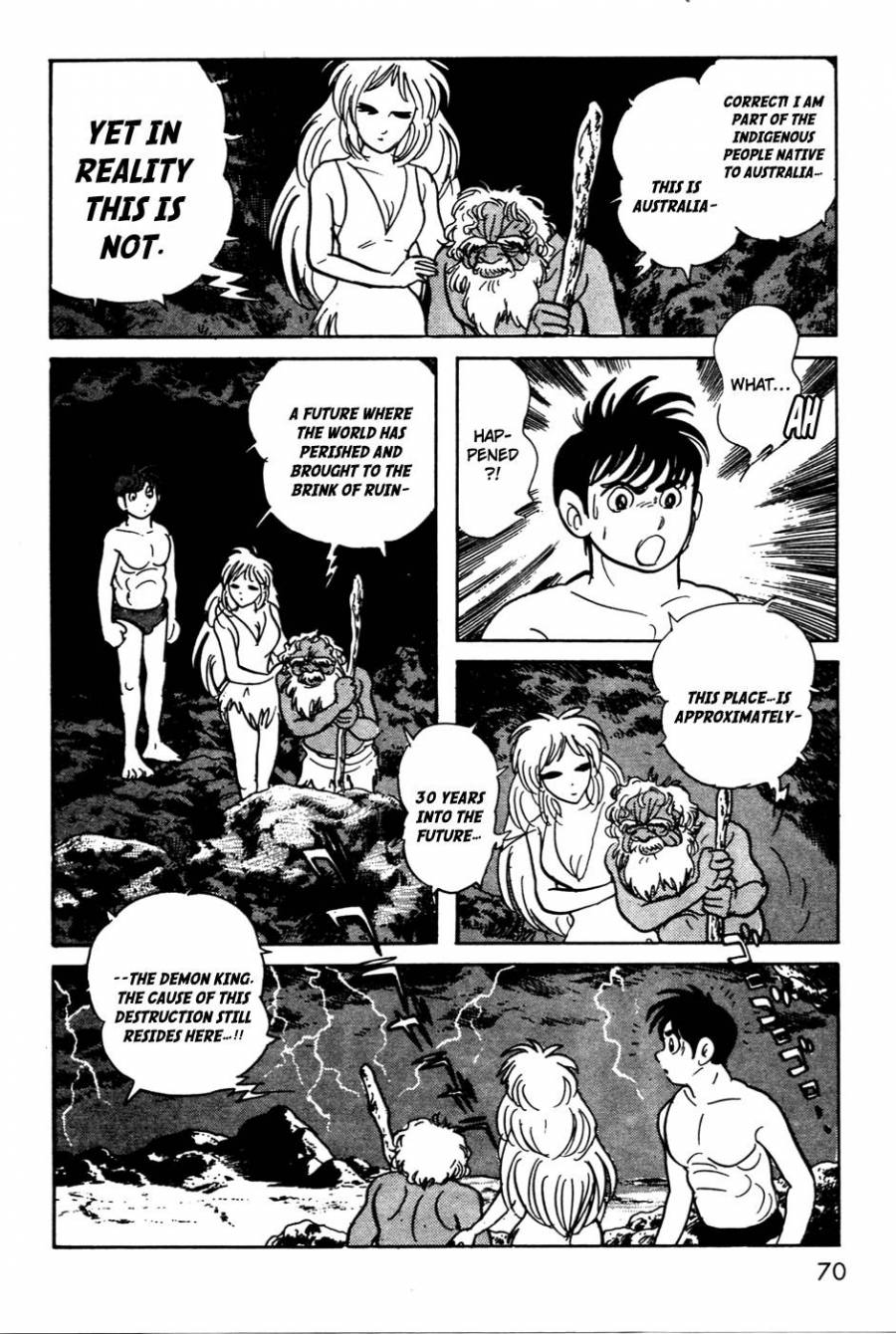 Kamen Rider Black Chapter 13 page 13 - Chapter 13