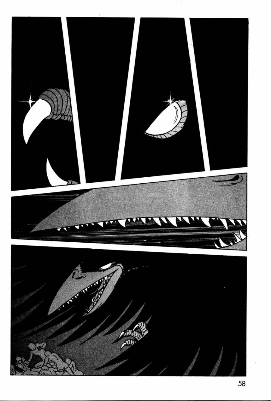 Kamen Rider Black Chapter 13 page 2 - Chapter 13