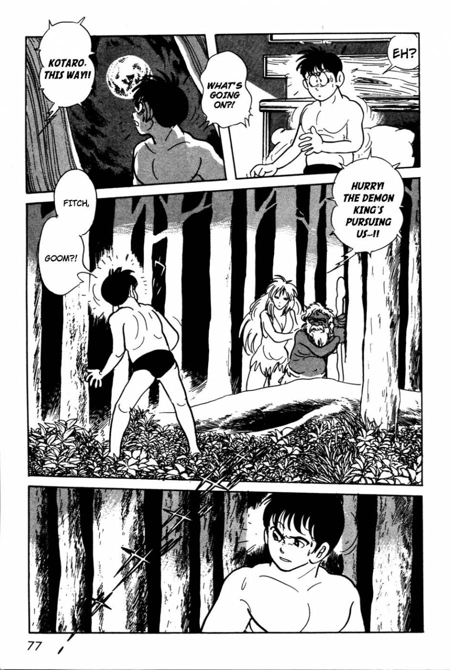 Kamen Rider Black Chapter 13 page 20 - Chapter 13