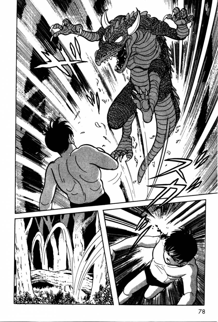Kamen Rider Black Chapter 13 page 21 - Chapter 13