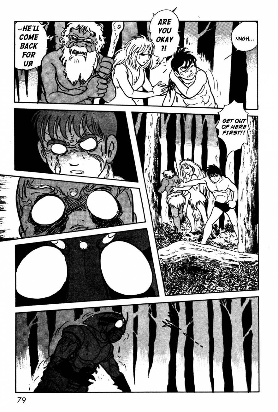 Kamen Rider Black Chapter 13 page 22 - Chapter 13